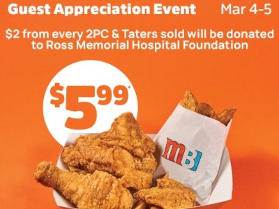 Mary Brown's Guest Appreciation Event benefits the Ross